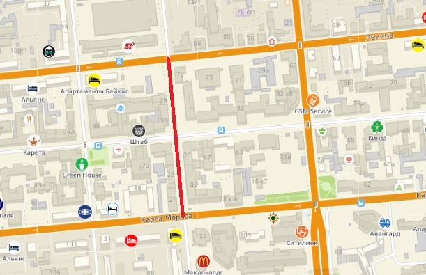 В Красноярске 2 августа ограничат движение и стоянку автотранспорта на нескольких улицах 2 В Красноярске 2 августа ограничат движение и стоянку автотранспорта на нескольких улицах 2