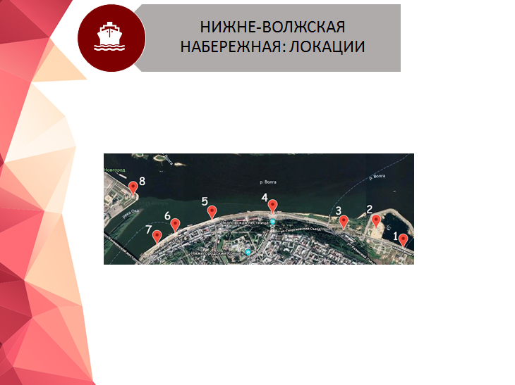 Больше никаких концертов на Минина. Мэр представил новую концепцию Дня города 4 Больше никаких концертов на Минина. Мэр представил новую концепцию Дня города 4