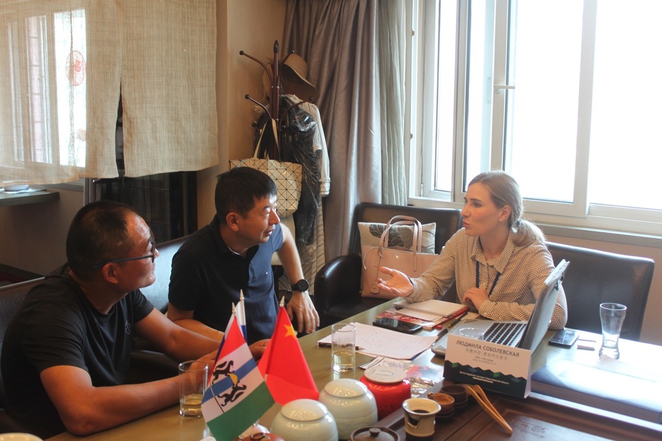 Китай — Новосибирск: когда между нами расстояние — ноль! 2 Китай — Новосибирск: когда между нами расстояние — ноль! 2