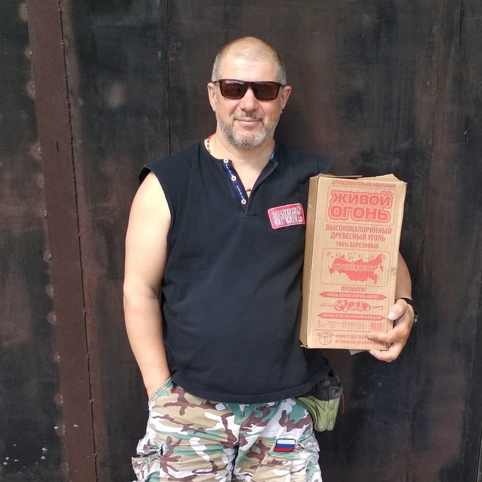«Вы видели когда-нибудь рекламу древесного угля»? Бизнес-стори компании «Живой огонь» 1 «Вы видели когда-нибудь рекламу древесного угля»? Бизнес-стори компании «Живой огонь» 1