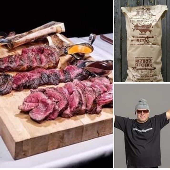 «Вы видели когда-нибудь рекламу древесного угля»? Бизнес-стори компании «Живой огонь» 7 «Вы видели когда-нибудь рекламу древесного угля»? Бизнес-стори компании «Живой огонь» 7