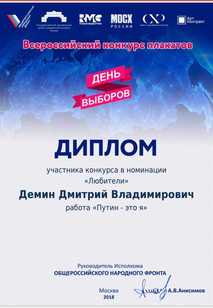 «Вы видели когда-нибудь рекламу древесного угля»? Бизнес-стори компании «Живой огонь» 5 «Вы видели когда-нибудь рекламу древесного угля»? Бизнес-стори компании «Живой огонь» 5