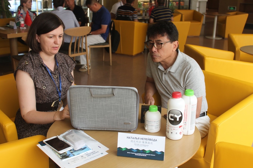 Китай — Новосибирск: когда между нами расстояние — ноль! 7 Китай — Новосибирск: когда между нами расстояние — ноль! 7