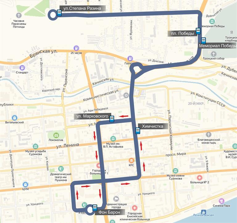 Около парка «Покровский» в Красноярске ограничат движение 2 Около парка «Покровский» в Красноярске ограничат движение 2