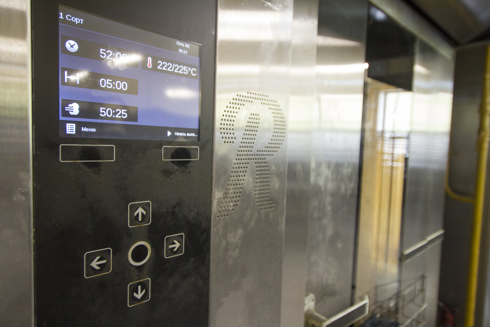 Программа выпекания выставляется автоматически Программа выпекания выставляется автоматически