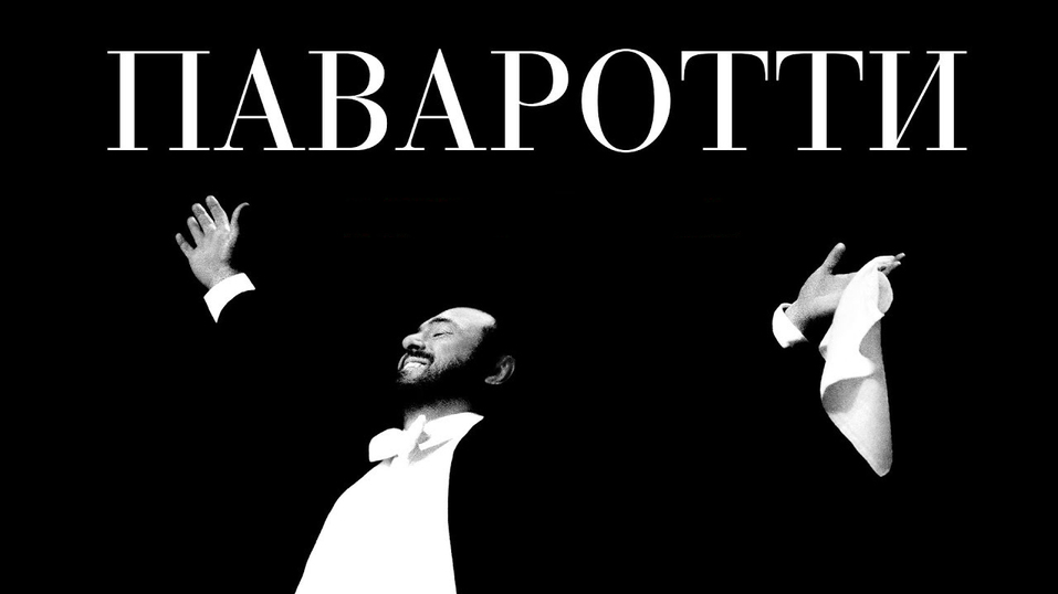 Куда сходить в Красноярске 29 июля — 4 августа 1 Куда сходить в Красноярске 29 июля — 4 августа 1