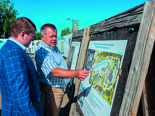 В своей шкуре: БИЗНЕС-СТОРИ с Андреем Горбанем 6 В своей шкуре: БИЗНЕС-СТОРИ с Андреем Горбанем 6