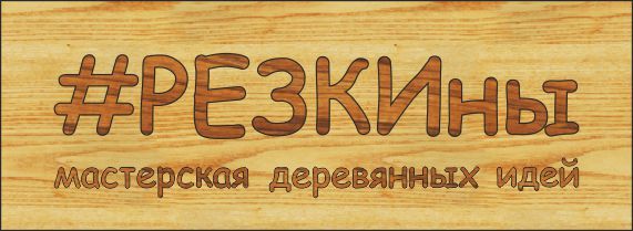 Business Residence 2019 - Деловой квартал 37