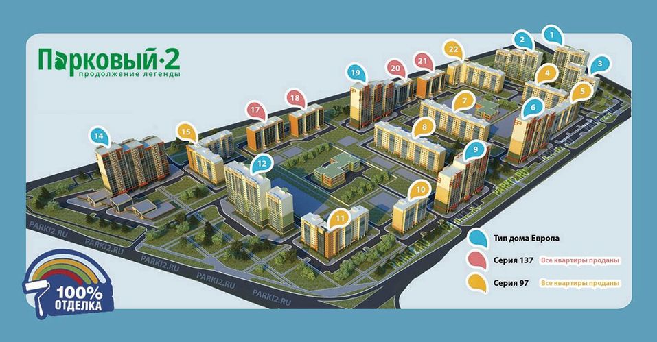 В новом микрорайоне Челябинска хотят построить садик на месте детских площадок 1 В новом микрорайоне Челябинска хотят построить садик на месте детских площадок 1