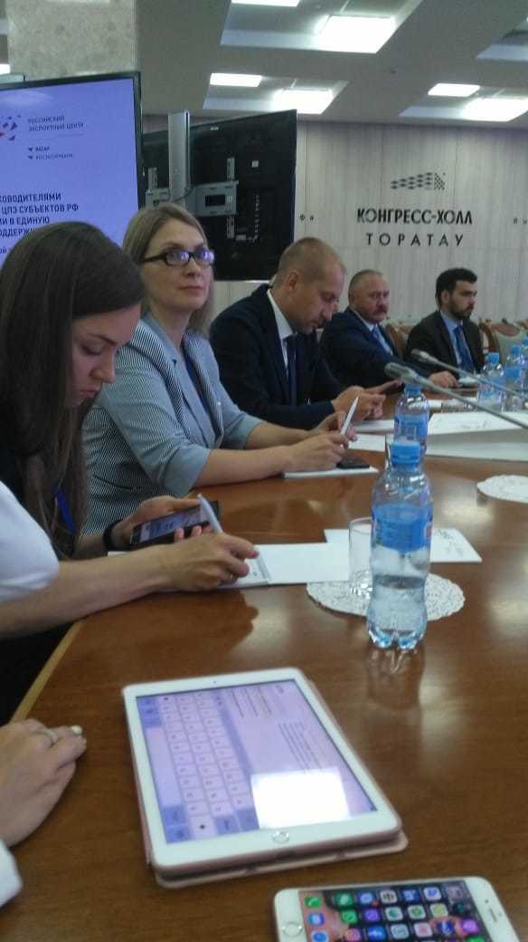 Новосибирская область — в лидерах интеграции поддержки экспорта 3 Новосибирская область — в лидерах интеграции поддержки экспорта 3