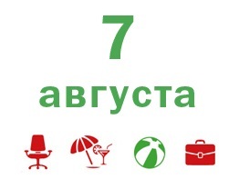 Business Residence 2019 - Деловой квартал 1