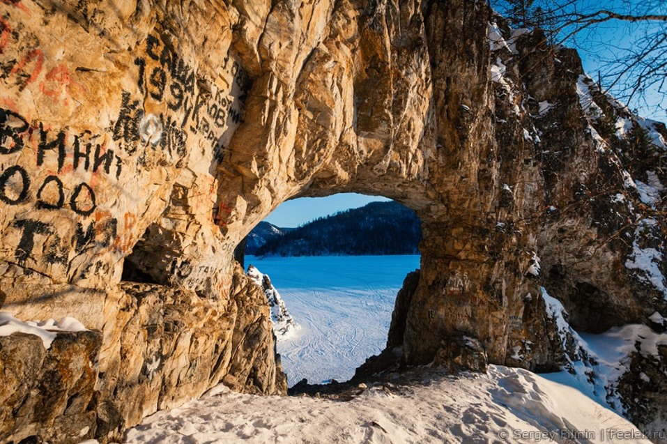 Царские ворота в Бирюсинском заливе очистили при поддержке энергетиков 1 Царские ворота в Бирюсинском заливе очистили при поддержке энергетиков 1