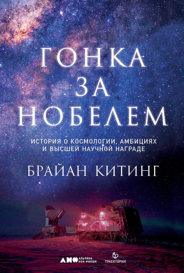 Что читать: секреты реинжиниринга бизнеса, как работать без авралов и искать персонал 3 Что читать: секреты реинжиниринга бизнеса, как работать без авралов и искать персонал 3