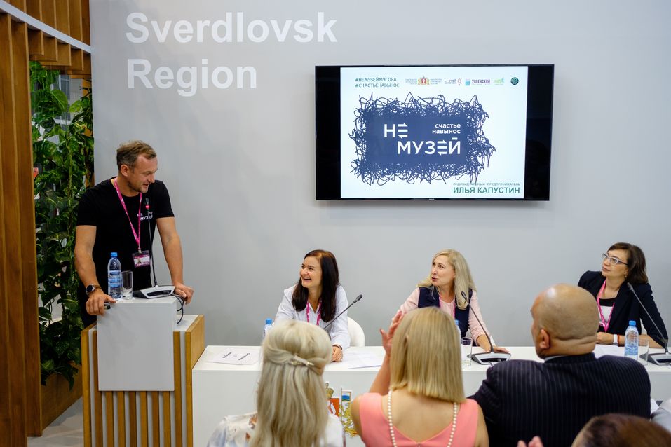 Власти отдают предпринимателям 1 млрд руб. Как забрать деньги себе: инструкция для бизнеса 12 Власти отдают предпринимателям 1 млрд руб. Как забрать деньги себе: инструкция для бизнеса 12