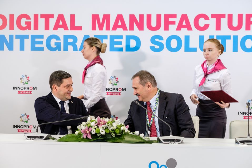 Власти отдают предпринимателям 1 млрд руб. Как забрать деньги себе: инструкция для бизнеса 11 Власти отдают предпринимателям 1 млрд руб. Как забрать деньги себе: инструкция для бизнеса 11