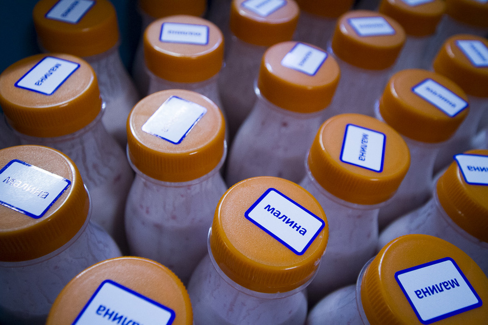 Йогурт Йогурт