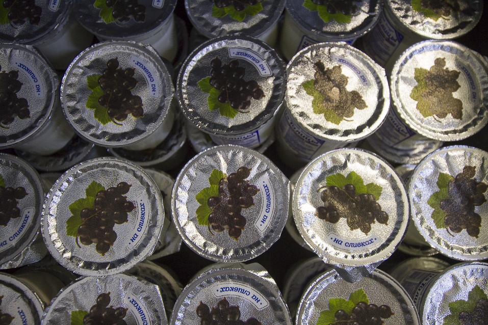 Готовая продукция Готовая продукция