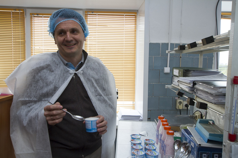 Лаборатория Лаборатория