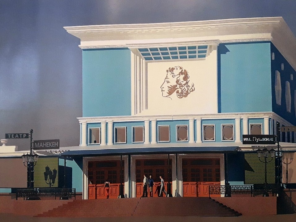 Бирюзовый фасад и экран-трансформер: в Челябинске обновят старейший кинотеатр за 60 млн 1