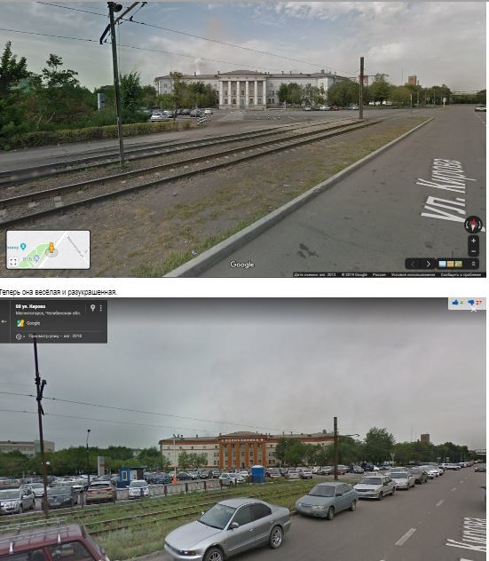 «Захватили варвары». Убранист Варламов раскритиковал жадность южноуральских чиновников 2 «Захватили варвары». Убранист Варламов раскритиковал жадность южноуральских чиновников 2