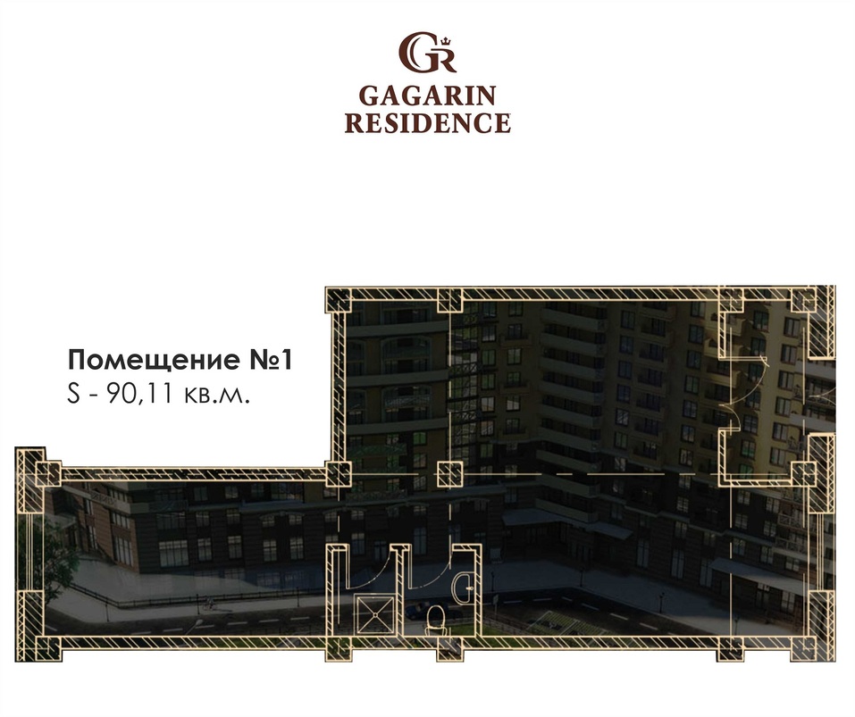 Gagarin Residence: недвижимость для бизнеса 6 Gagarin Residence: недвижимость для бизнеса 6