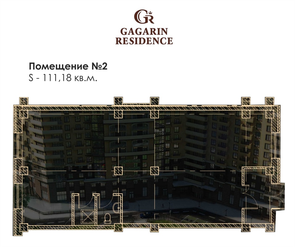 Gagarin Residence: недвижимость для бизнеса 7 Gagarin Residence: недвижимость для бизнеса 7