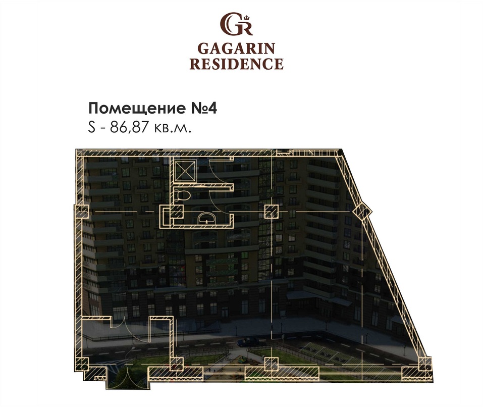 Gagarin Residence: недвижимость для бизнеса 9 Gagarin Residence: недвижимость для бизнеса 9