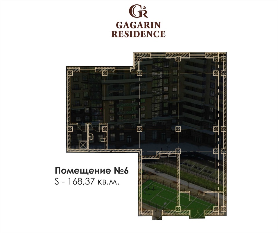 Gagarin Residence: недвижимость для бизнеса 11 Gagarin Residence: недвижимость для бизнеса 11