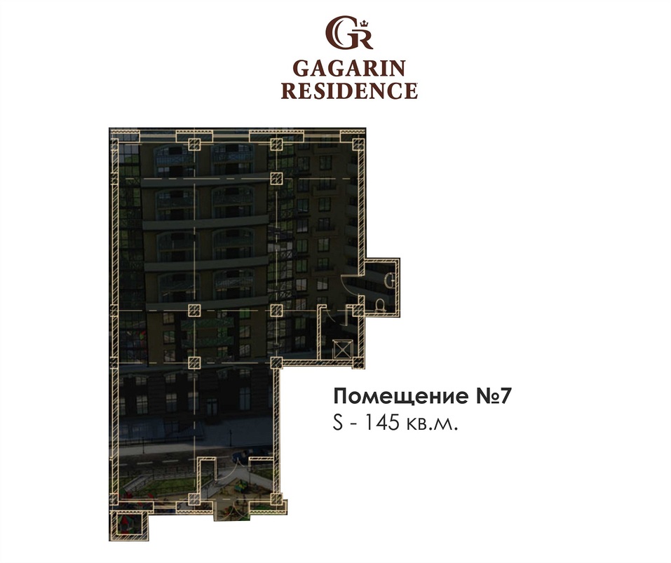 Gagarin Residence: недвижимость для бизнеса 12 Gagarin Residence: недвижимость для бизнеса 12