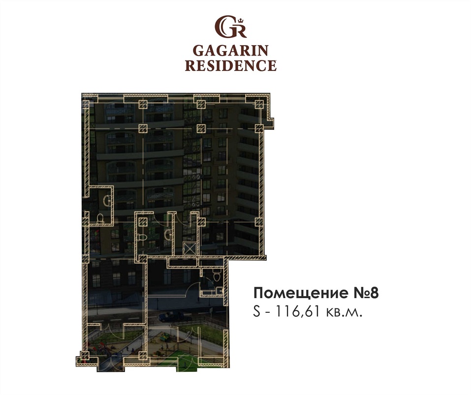 Gagarin Residence: недвижимость для бизнеса 13 Gagarin Residence: недвижимость для бизнеса 13