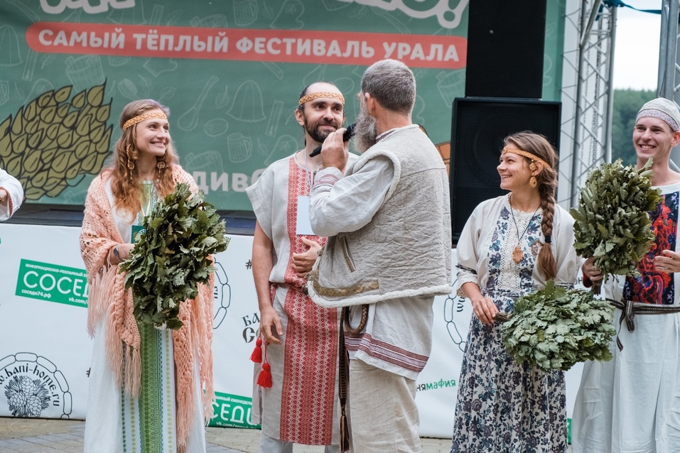 «Иди в баню»! Как фестиваль поддерживает идею курортного оздоровления в «Утёсе»? 2 «Иди в баню»! Как фестиваль поддерживает идею курортного оздоровления в «Утёсе»? 2
