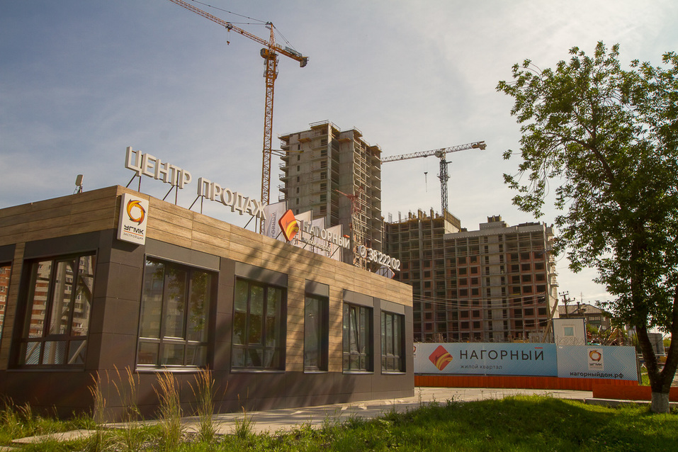 Ежегодно в ЖК «Нагорном» будут вводить около 30 тыс. кв. м. жилья Стартовая цена 1 кв. м. 85 тыс. руб. Ежегодно в ЖК «Нагорном» будут вводить около 30 тыс. кв. м. жилья Стартовая цена 1 кв. м. 85 тыс. руб.