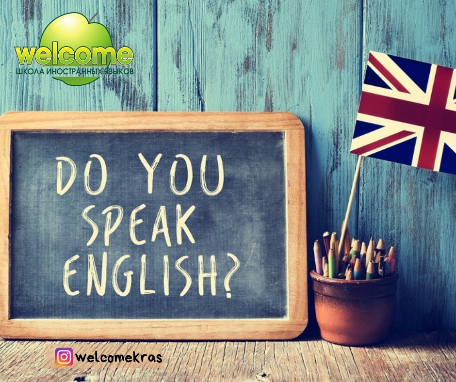 Картинки АНГЛ СТР 82 НОМЕР 2