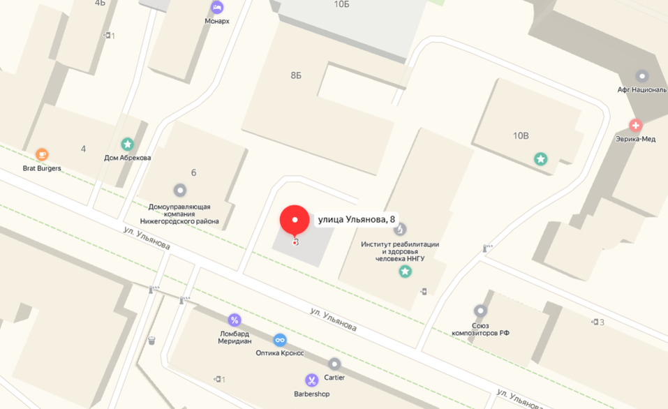 скриншот скриншот