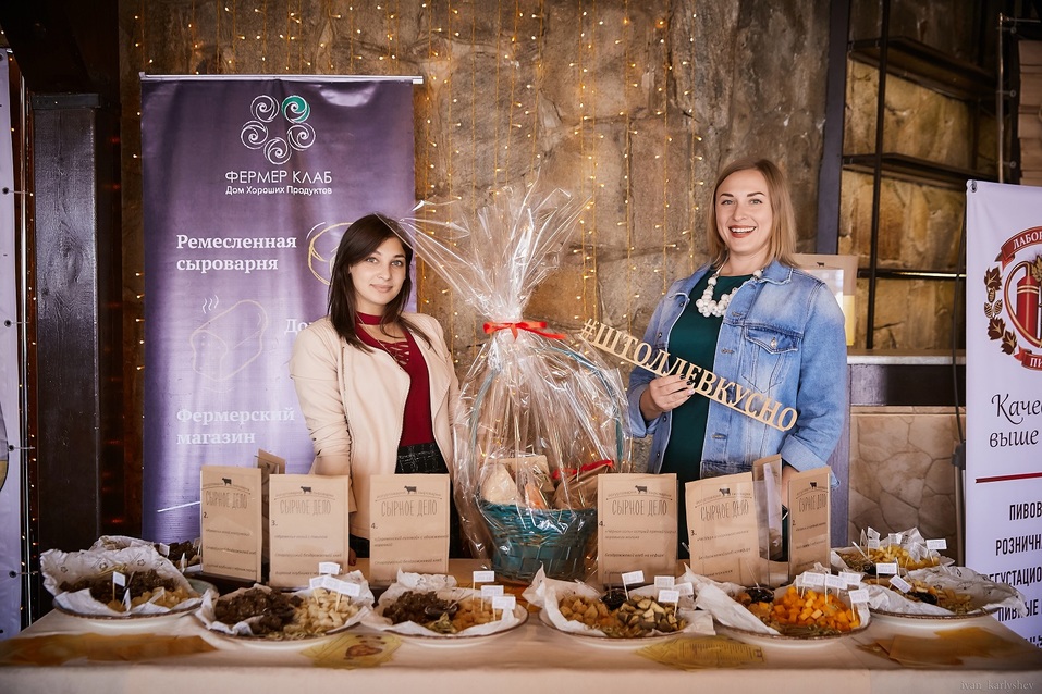 Долгожданная встреча BUSINESS RESIDENCE-2019: как провели время бизнесмены Челябинска 19 Долгожданная встреча BUSINESS RESIDENCE-2019: как провели время бизнесмены Челябинска 19