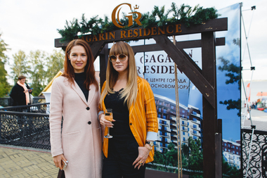 Долгожданная встреча BUSINESS RESIDENCE-2019: как провели время бизнесмены Челябинска 2 Долгожданная встреча BUSINESS RESIDENCE-2019: как провели время бизнесмены Челябинска 2