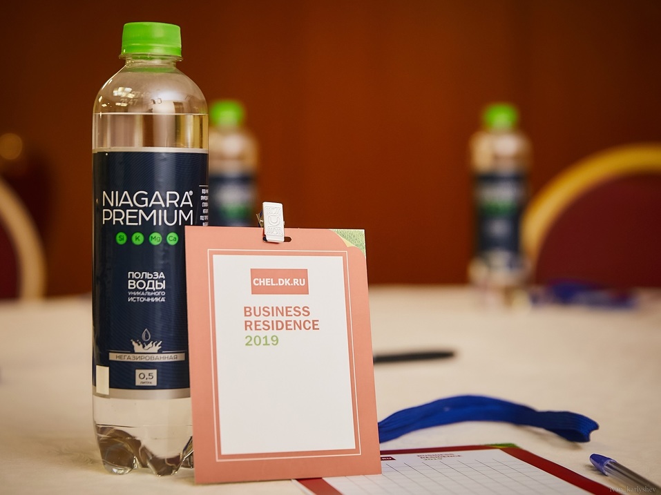 Долгожданная встреча BUSINESS RESIDENCE-2019: как провели время бизнесмены Челябинска 22 Долгожданная встреча BUSINESS RESIDENCE-2019: как провели время бизнесмены Челябинска 22