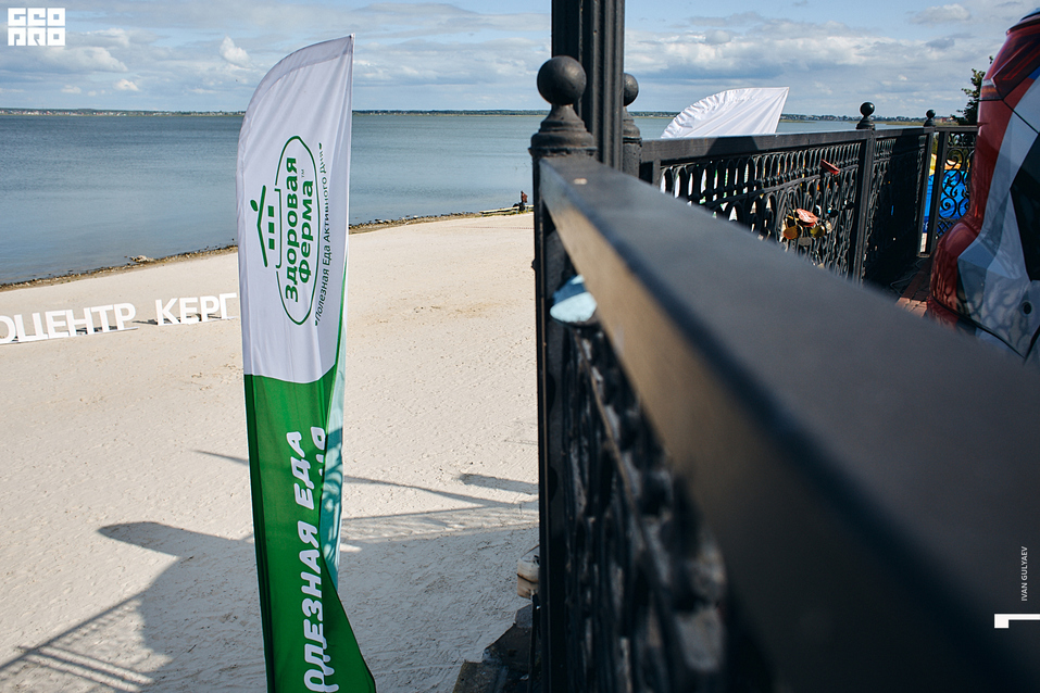 Долгожданная встреча BUSINESS RESIDENCE-2019: как провели время бизнесмены Челябинска 18 Долгожданная встреча BUSINESS RESIDENCE-2019: как провели время бизнесмены Челябинска 18