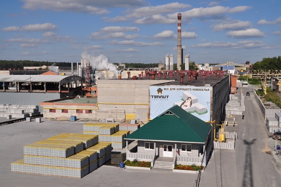 Завод Теплит Завод Теплит