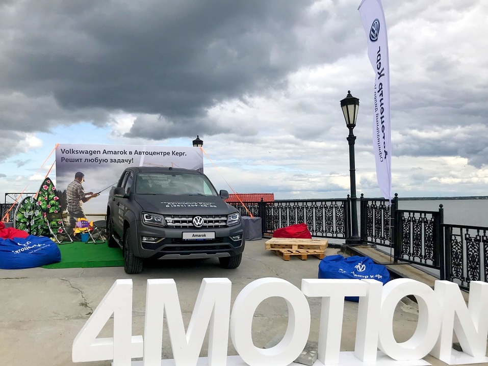 Долгожданная встреча BUSINESS RESIDENCE-2019: как провели время бизнесмены Челябинска 5 Долгожданная встреча BUSINESS RESIDENCE-2019: как провели время бизнесмены Челябинска 5