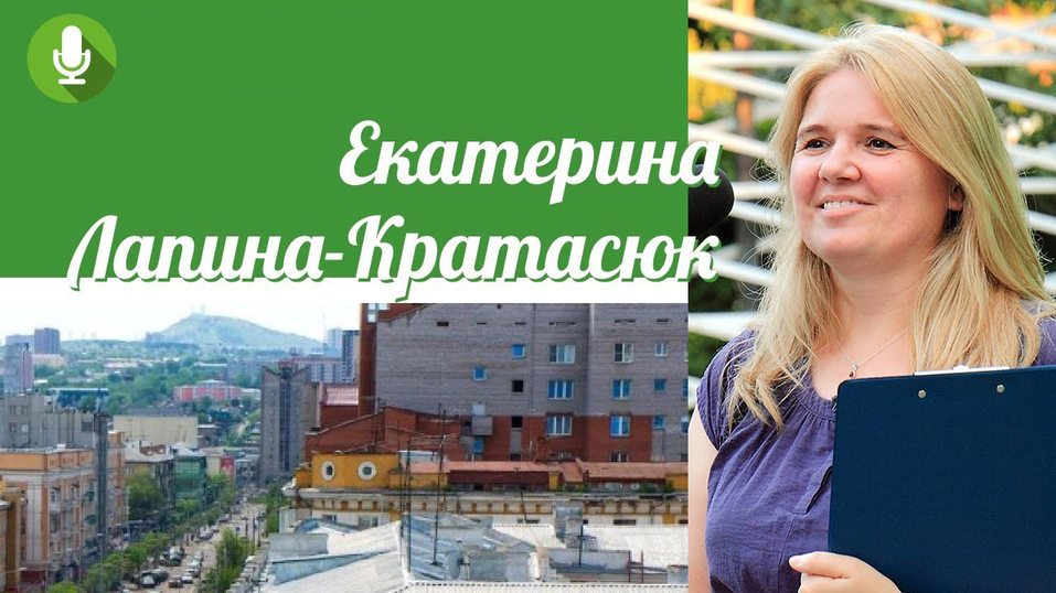 Куда сходить в Красноярске 19-25 августа 3 Куда сходить в Красноярске 19-25 августа 3