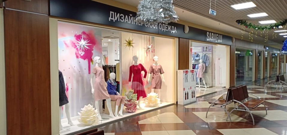 «Magic Flora»: от хобби к семейному бизнесу 3 «Magic Flora»: от хобби к семейному бизнесу 3