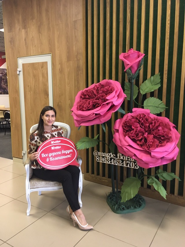 «Magic Flora»: от хобби к семейному бизнесу 16 «Magic Flora»: от хобби к семейному бизнесу 16