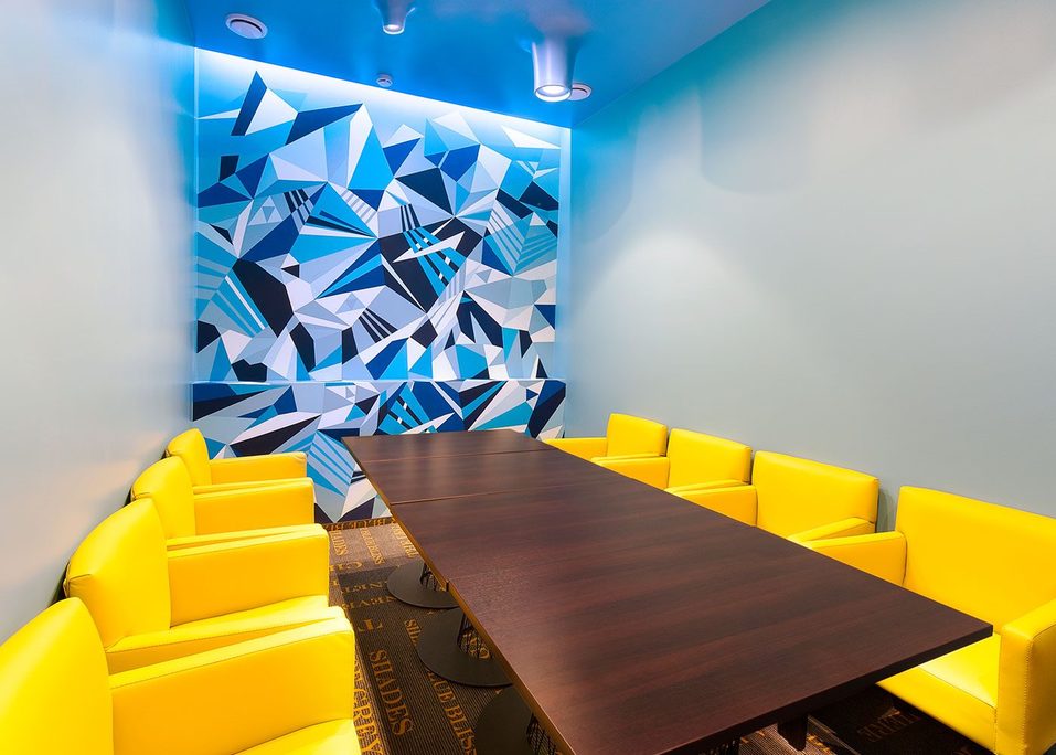 переговорка переговорка