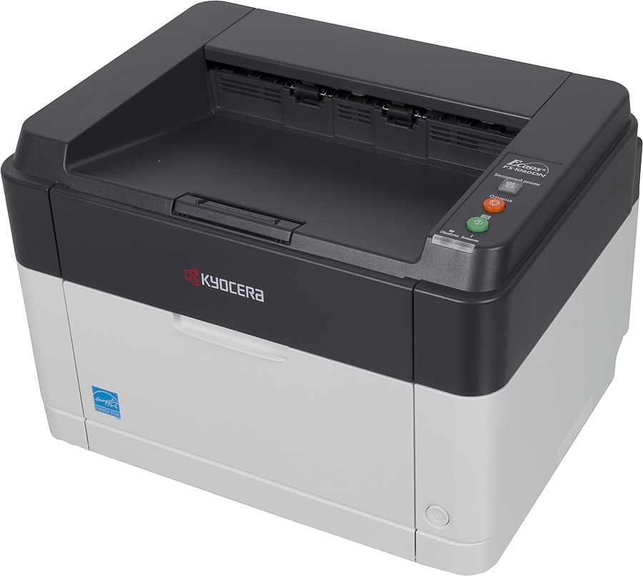 Чтобы работа спорилась: где, как и чем выгодно оборудовать офис? 5 Чтобы работа спорилась: где, как и чем выгодно оборудовать офис? 5