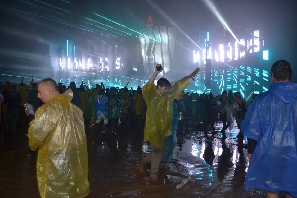 Alfa Future People-2019. Как это было? ФОТОРЕПОРТАЖ 3 Alfa Future People-2019. Как это было? ФОТОРЕПОРТАЖ 3