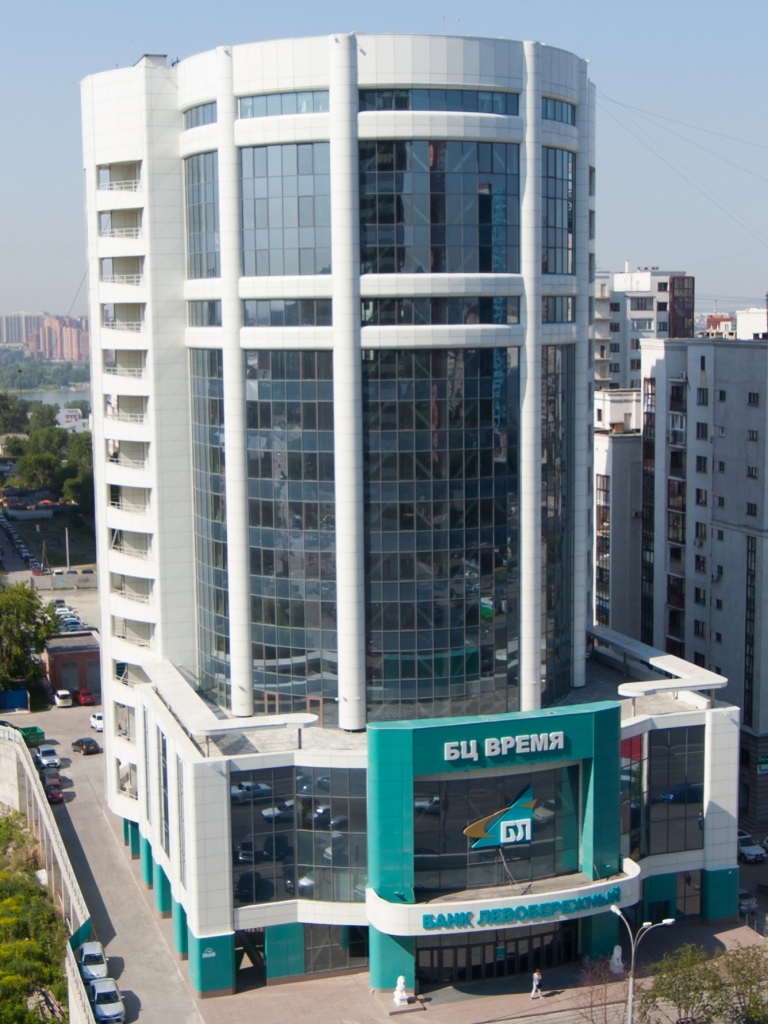 Fitch Ratings повысило Банку «Левобережный» долгосрочный рейтинг дефолта эмитента 1 Fitch Ratings повысило Банку «Левобережный» долгосрочный рейтинг дефолта эмитента 1