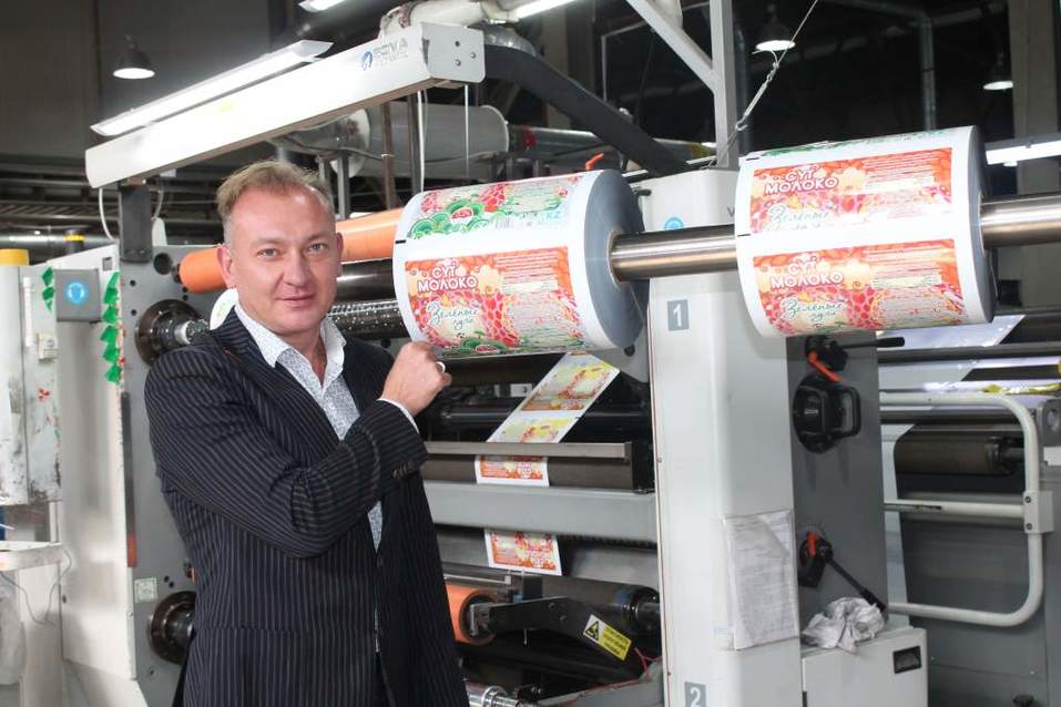 Новая производственная линия позволила предприятию «Нео-Пак» выйти в новые сегменты рынка 4 Новая производственная линия позволила предприятию «Нео-Пак» выйти в новые сегменты рынка 4