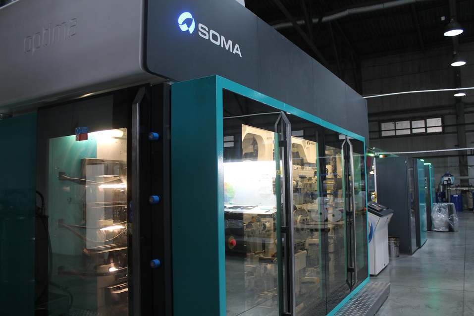 Новая производственная линия позволила предприятию «Нео-Пак» выйти в новые сегменты рынка 1 Новая производственная линия позволила предприятию «Нео-Пак» выйти в новые сегменты рынка 1