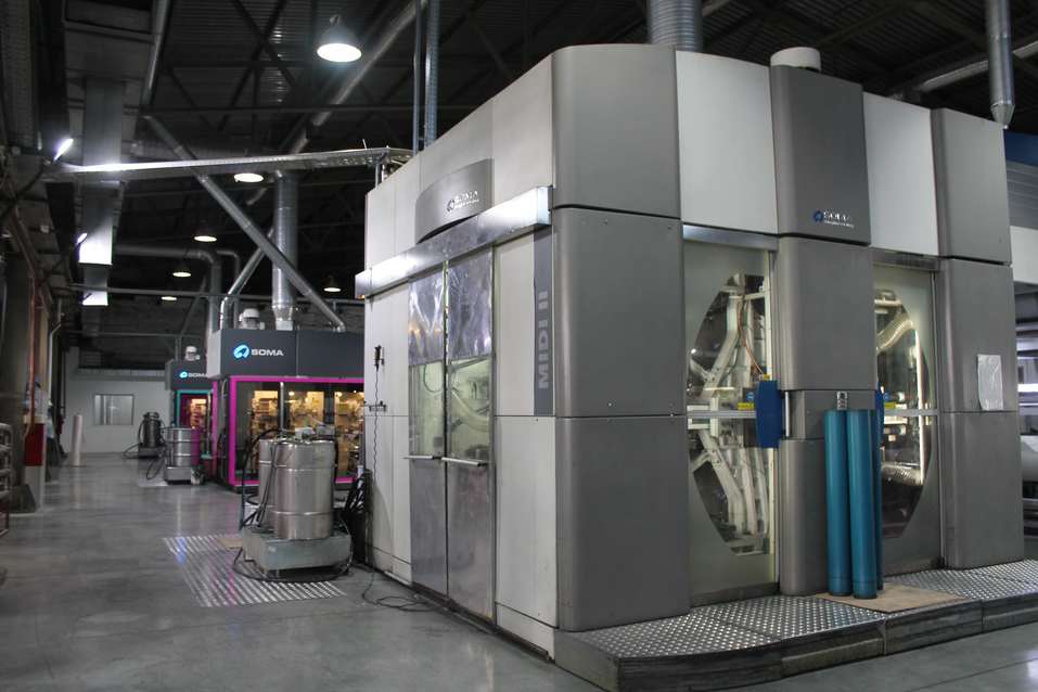 Новая производственная линия позволила предприятию «Нео-Пак» выйти в новые сегменты рынка 2 Новая производственная линия позволила предприятию «Нео-Пак» выйти в новые сегменты рынка 2